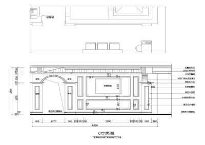 <a href=https://www.yitu.cn/sketchup/canting/index.html target=_blank class=infotextkey><a href=https://www.yitu.cn/su/7825.html target=_blank class=infotextkey>餐厅</a></a><a href=https://www.yitu.cn/su/7944.html target=_blank class=infotextkey>背景</a>.jpg