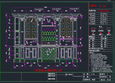 QQ截图20191203091017.png