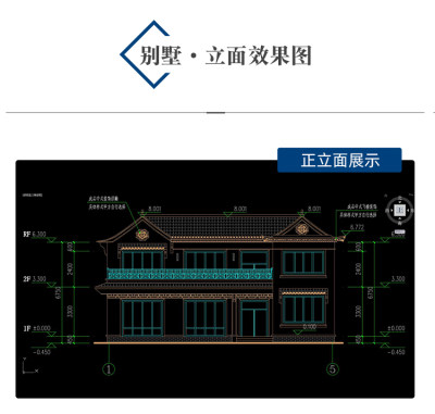 详情-11.jpg