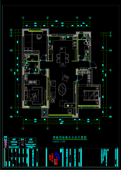 QQ截图20191106142103.png