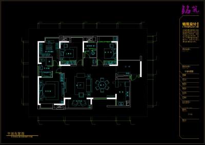 欧式三室全套施工图，CAD建筑图纸免费下载