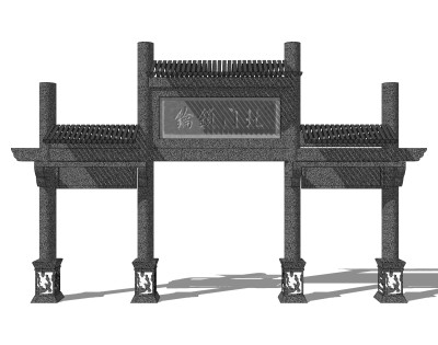现代牌坊牌楼su模型下载，入口大门sketchup模型分享