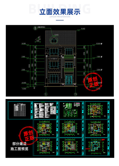 详情-20.jpg