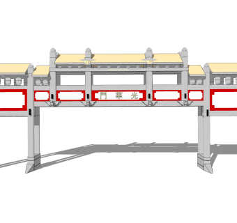 大门式牌楼草图大师模型下载，入口大门sketchup模型分享