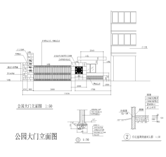 公园入口大门设计施工图