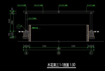 剖面.jpg