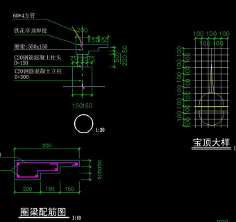 欧式铁花凉亭CAD施工图，凉亭CAD图纸下载