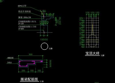 欧式铁花凉亭CAD施工图，凉亭CAD图纸下载