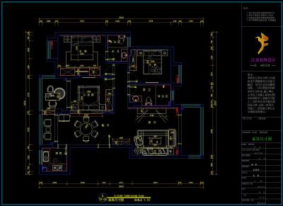 轻奢家装施工图，CAD建筑图纸免费下载