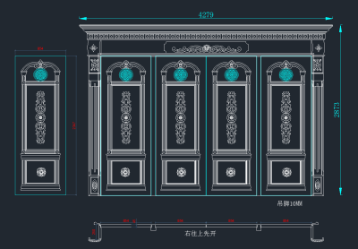 TIM截图20191128142546.png