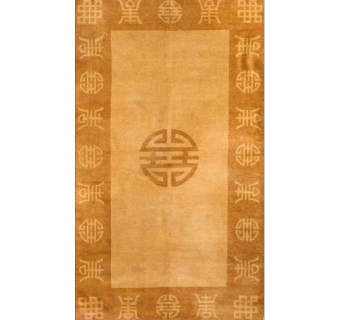 中式布艺地毯草图大师模型，地毯su模型下载