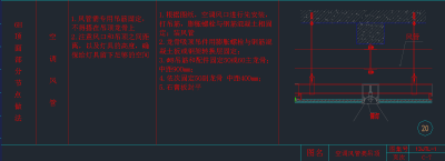 QQ截图20191207103145.png