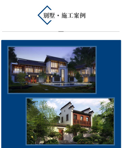 详情-14.jpg
