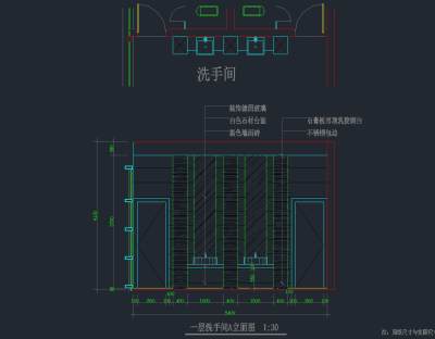 洗手间立面图.jpg