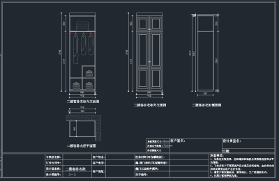 QQ截图20191205090123.png