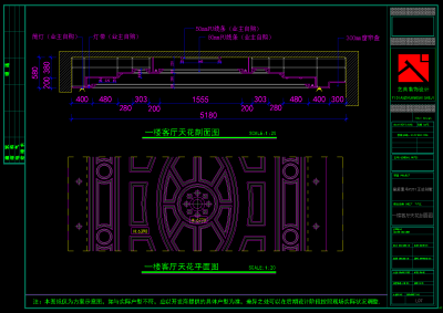 QQ截图20191108152430.png