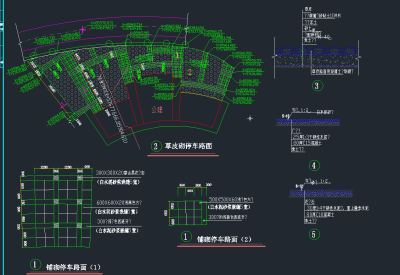 TIM截图20191112142038.png