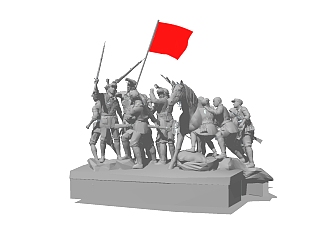 红军人物雕塑SU模型下载，雕塑skb模型分享