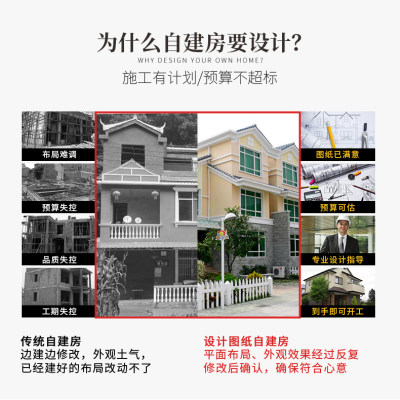 详情-04.jpg