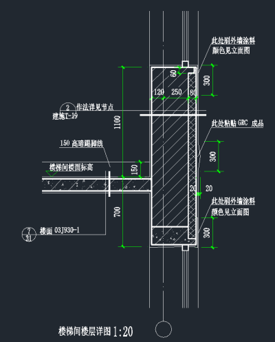 地面节点CAD图库，地面节点CAD施工图纸下载