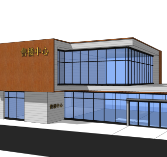 现代售楼处建筑方案草图大师模型，售楼部建筑sketchup模型免费下载