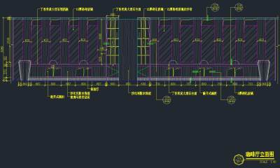 <a href=https://www.yitu.cn/sketchup/kafeiting/index.html target=_blank class=infotextkey><a href=https://www.yitu.cn/su/7923.html target=_blank class=infotextkey>咖啡厅</a></a>立面图2.jpg