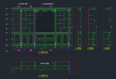 QQ截图20191209141029.png