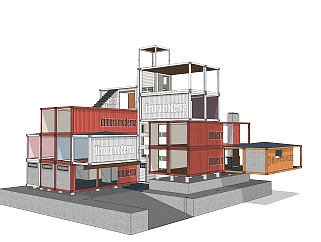 集装箱改造房草图大师模型，集装箱房屋sketchup模型下载