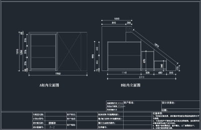 QQ截图20191205090116.png