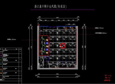 天<a href=https://www.yitu.cn/sketchup/huayi/index.html target=_blank class=infotextkey>花</a><a href=https://www.yitu.cn/su/6833.html target=_blank class=infotextkey>灯具</a>布置图.jpg