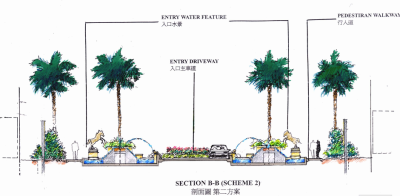 [福建]厦门雍景湾样板房<a href=https://www.yitu.cn/sketchup/tingyuanjingguan/index.html target=_blank class=infotextkey><a href=https://www.yitu.cn/su/7493.html target=_blank class=infotextkey><a href=https://www.yitu.cn/su/7589.html target=_blank class=infotextkey>庭院</a>景观</a></a><a href=https://www.yitu.cn/su/5652.html target=_blank class=infotextkey>手绘</a>文本_4