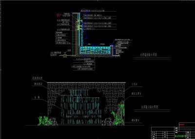 跌<a href=https://www.yitu.cn/sketchup/shuijing/index.html target=_blank class=infotextkey><a href=https://www.yitu.cn/su/5628.html target=_blank class=infotextkey>水</a>景</a>观墙详图.jpg