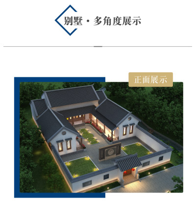 详情-06.jpg