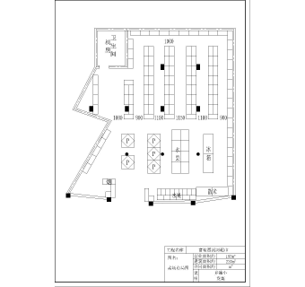 西流河小超市布局平面图下载，超市dwg文件分享