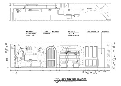 <a href=https://www.yitu.cn/sketchup/keting/index.html target=_blank class=infotextkey><a href=https://www.yitu.cn/su/6863.html target=_blank class=infotextkey>客厅</a></a>.jpg