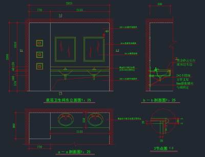 <a href=https://www.yitu.cn/su/7756.html target=_blank class=infotextkey>卫生间</a>立面图剖面图.jpg