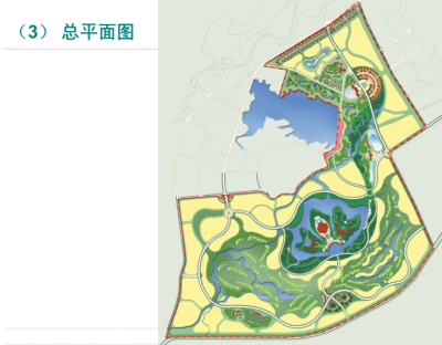 峨眉山项目策划及概念性规划景观设计方案