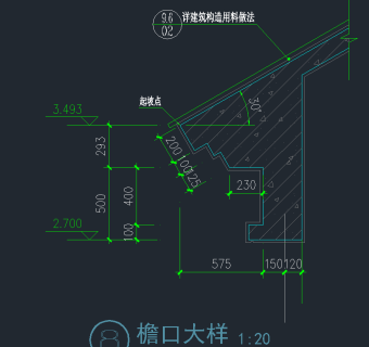 檐口大样CAD图库，檐口CAD建筑图纸下载