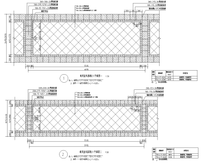 01 园路<a href=https://www.yitu.cn/su/6979.html target=_blank class=infotextkey>石</a>材铺装样式（灰色直线系列）