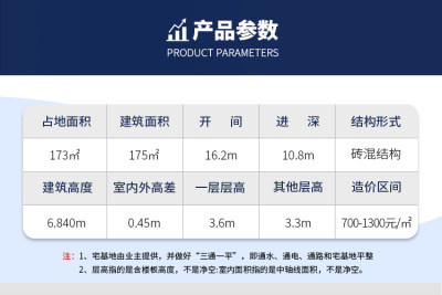 详情-14.jpg