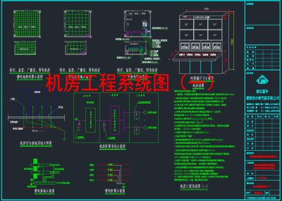 QQ截图20191209141501.png