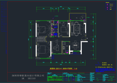 QQ截图20191109094650.png