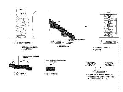 登<a href=https://www.yitu.cn/su/8101.html target=_blank class=infotextkey>山</a>步道及<a href=https://www.yitu.cn/sketchup/zhishipai/index.html target=_blank class=infotextkey>指示牌</a>详图