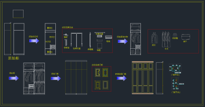 QQ截图20191120100108.png