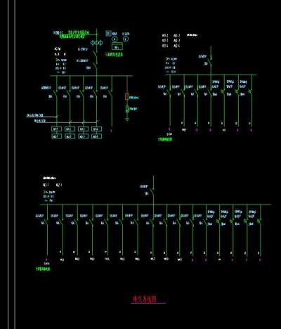 电气系统图.jpg