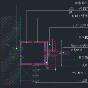 原创玻璃隔断全套详细的CAD图库，玻璃隔断CAD图纸下载