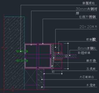 原创玻璃隔断全套详细的CAD图库，玻璃隔断CAD图纸下载