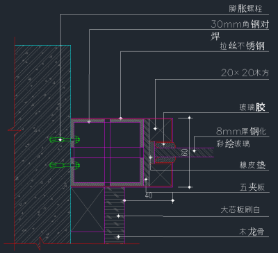 原创玻璃隔断全套详细的CAD图库，玻璃隔断CAD图纸下载