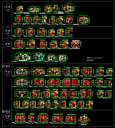 70种户型方案设计图集，户型CAD平面图纸下载