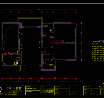 欧式家装施工图，家装CAD施工图纸下载